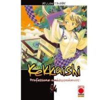 kekkaishi 34