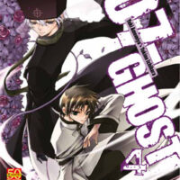 07-ghost 4