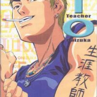 great teacher onizuka
