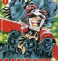 Manga Bomber 9