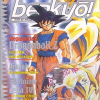 benkyo! 16
