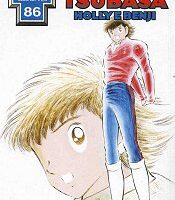 capitan tsubasa 17