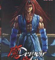 Demon King
