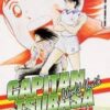 Capitan Tsubasa World Youth 41