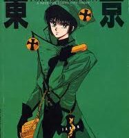 Tokyo Babylon 3