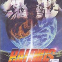 the movie