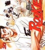 Rookies 20