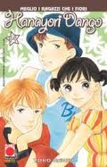 Hanayori Dango 44