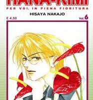 Hana-kimi